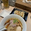 麺屋みや田