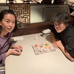 中国飯店 富麗華 - 