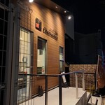 チャーシュー丼専門店 Chantoshina - 