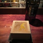 バー・バーンズ - 