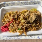 Fujinomiya Yakisoba Antenashoppu - 