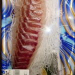 魚栄 - 黒鯛