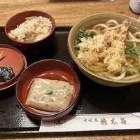 京都 権太呂 本店 - 