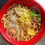 イトーヨーカドー - 花咲ガニの旨み！北海道濃厚かに味噌ラーメン加熱前