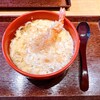 京うどん 生蕎麦 岡北