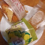 パティスリー リエ - 