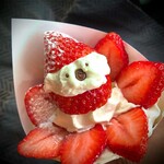 SWEETS PARLOR DINO - 