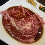 Yakiniku No Meimon Tendan - 