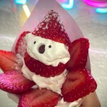 SWEETS PARLOR DINO - 