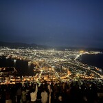 Hakodate Jingisukan - 