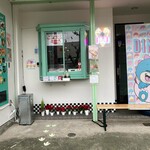 SWEETS PARLOR DINO - 
