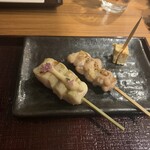 Kuma No Yakitori Junia - 