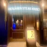 BENJAMINSTEAKHOUSE 六本木 - 外観