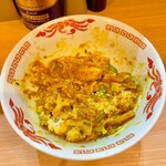 RAMEN ガモウスマイル - 