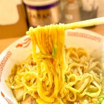 RAMEN ガモウスマイル - 
