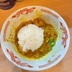 RAMEN ガモウスマイル - 