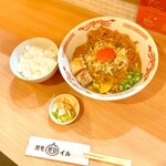 RAMEN ガモウスマイル - 