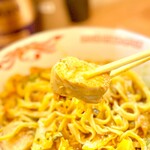 RAMEN ガモウスマイル - 