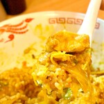 RAMEN ガモウスマイル - 