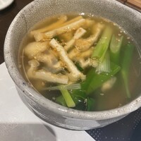 新どおぞの - 