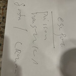 シェ・トト - メニュー書き