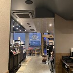 KANNO COFFEE - 