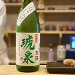 Sushi Kinosuke - 琥泉 純米吟醸