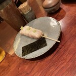 Yakitori Chouji - 