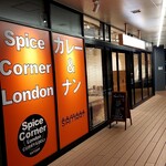 Spice Corner London - 