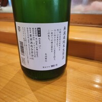 小判寿司 棚倉 - 