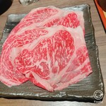 Shabu Gen - 