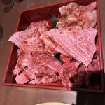 焼肉 牛仙人 - 