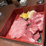 焼肉 牛仙人 - 