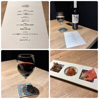 焼肉 よいん - 
