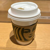 STARBUCKS COFFEE - 