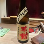 千葉たかおか - 