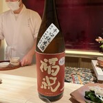 千葉たかおか - 