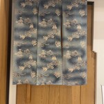 千葉たかおか - 