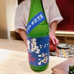 千葉たかおか - 