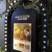 マディソン ニューヨーク キッチン - 