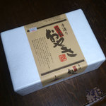 滝屋本店 - 「滝屋本店」　おやき