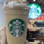 STARBUCKS COFFEE - 