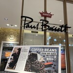 Paul Bassett - 渋谷ヒカリエ地下2階のエレベーター前にあるエスプレッソカフェ。世界一のバリスタ、ポール･バセット氏プロデュースなんだそうです✩.*˚