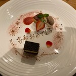 スカイグリルブッフェGOCOCU - 