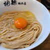 中華そば 桐麺 総本店