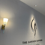 THE GARDEN SAPPORO HOKKAIDO GRILLE - 