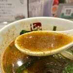 Chi Pao Ma Ra Tan - スープ