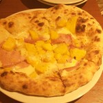 Pizzeria Farina - 