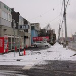 四川菜麺 紅麹屋 - 