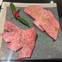 焼肉 喰心 - 